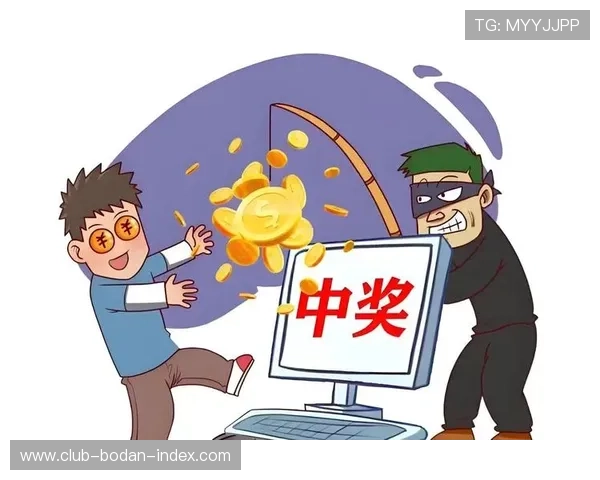 开云波胆中大奖真实性揭秘 彩票数字高频玩法防骗避坑